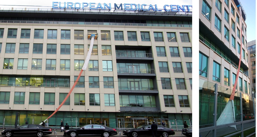 2 УСР-СН в здании Европейского Медицинского Центра в г. Москве
